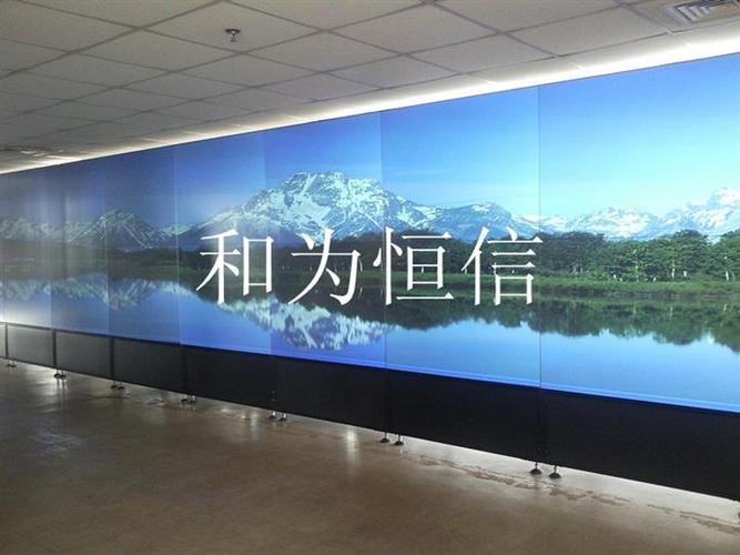 三花科特dlp大屏幕系统光学引擎维修维护