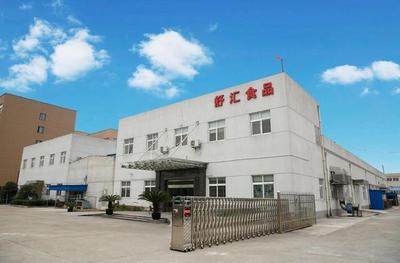 空调设备管理系统在舒汇食品工厂中央空调智能节能运维中的应用与运维服务实践